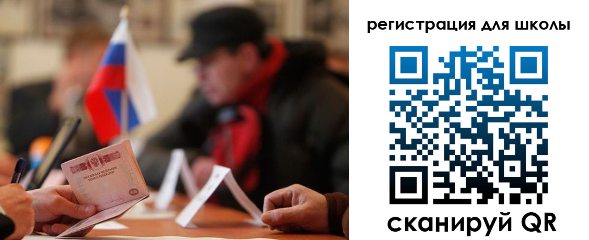 форма 3 в Бокситогорске